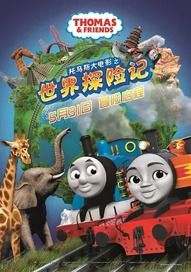 波多野结衣激情电影